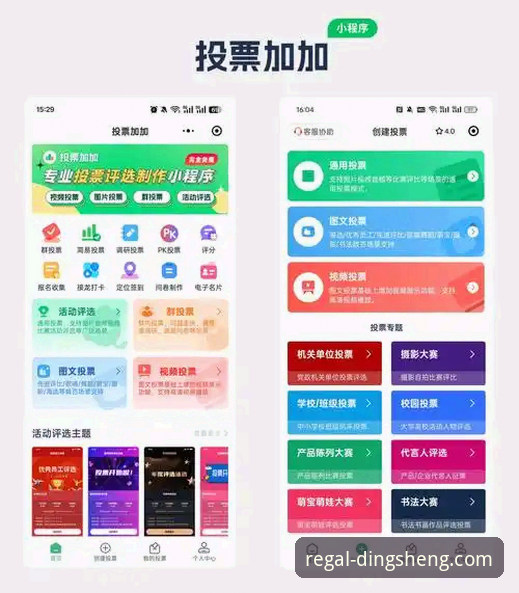 鼎盛APP使用体验 鼎盛APP使用体验怎么样?一文讲清鼎盛dszc平台到底值不值得下载