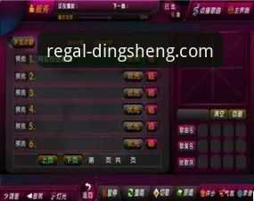 鼎盛app中国官网入口 鼎盛娱乐平台官网入口深度评测:从技术角度解析DSZC平台的下载与使用体验